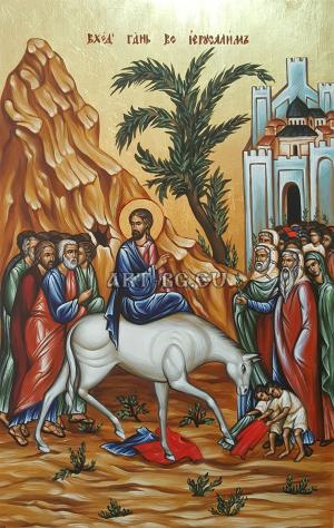 Икона Въведение Господне