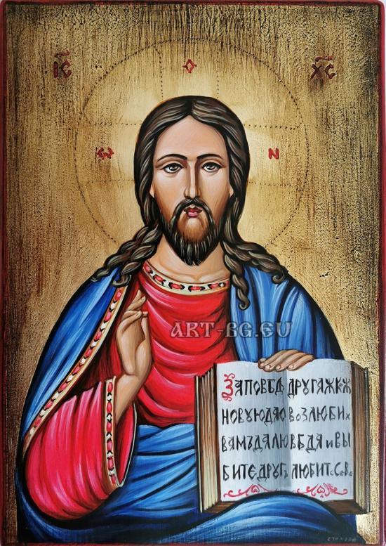Икона на Исус Христос