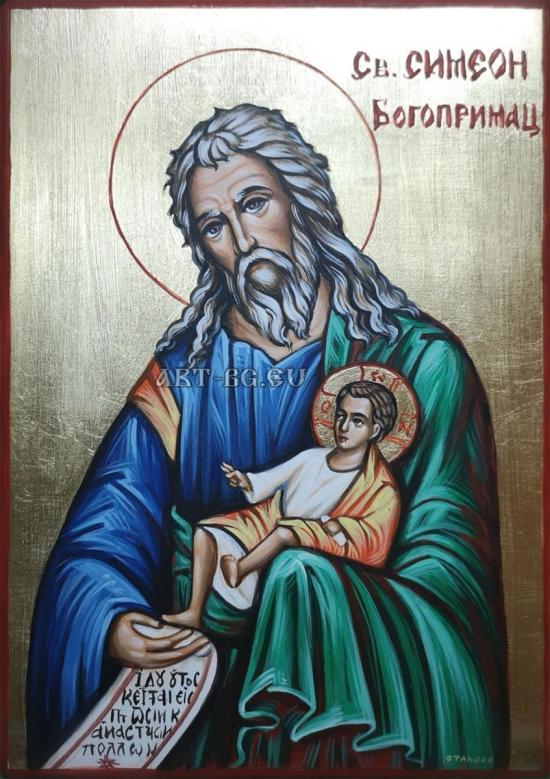 Икона на Свети Симеон Богоприемец