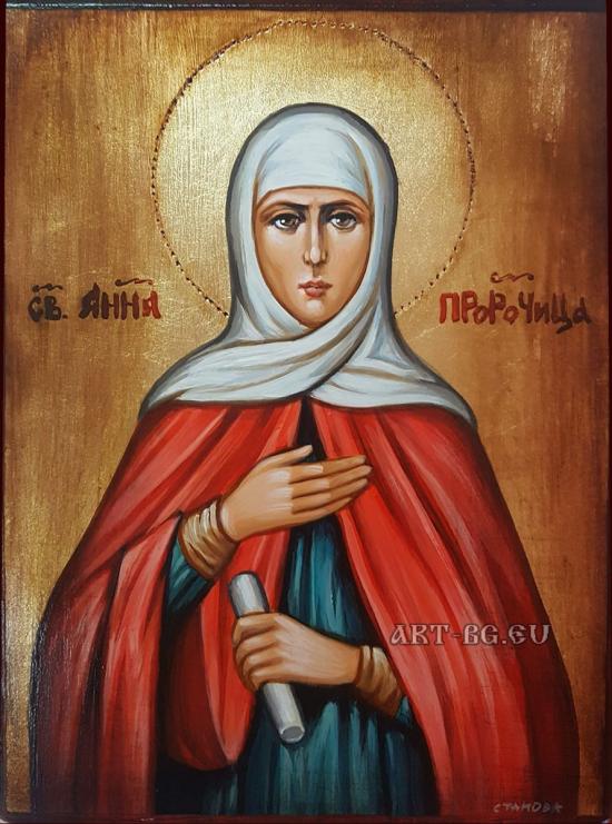 Икона на Света Анна Пророчица