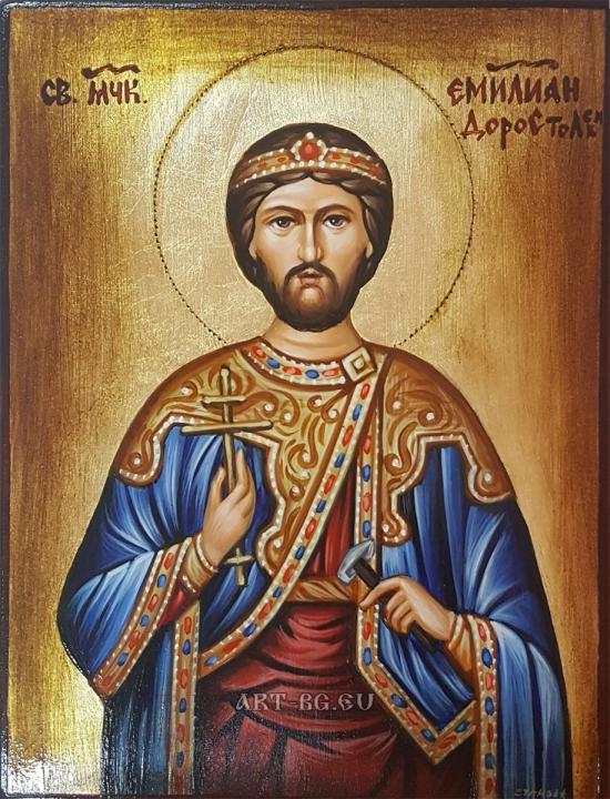 Икона на Свети мъченик Емилиан Доростолски