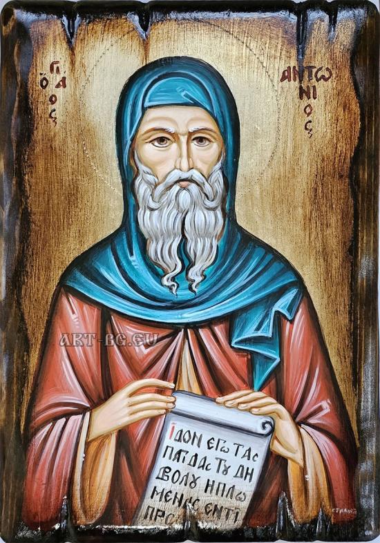 Икона на Свети Антоний