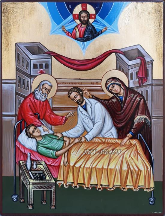 Рисувана икона на Света Богородица и Свети Лука Кримски