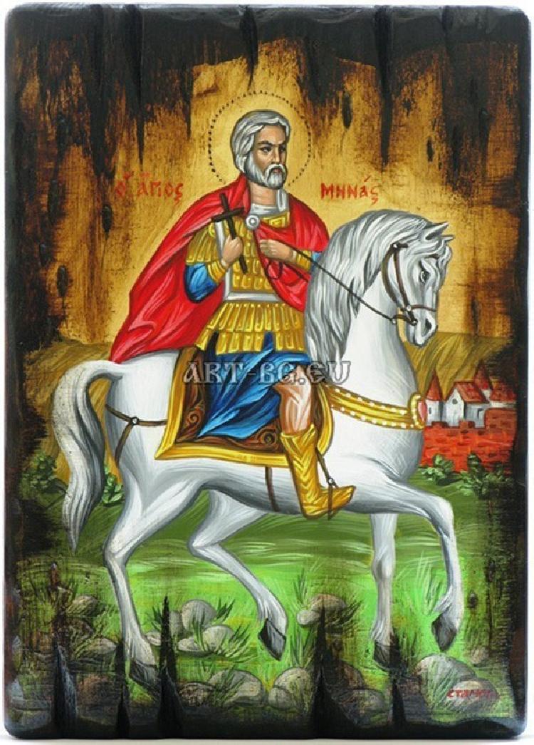 Икона на Свети Мина